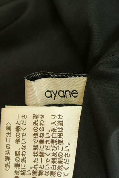 クリックで大画像表示 ayane(アヤン)の古着「ストレッチタックワイドパンツ(パンツ)」大画像6へ