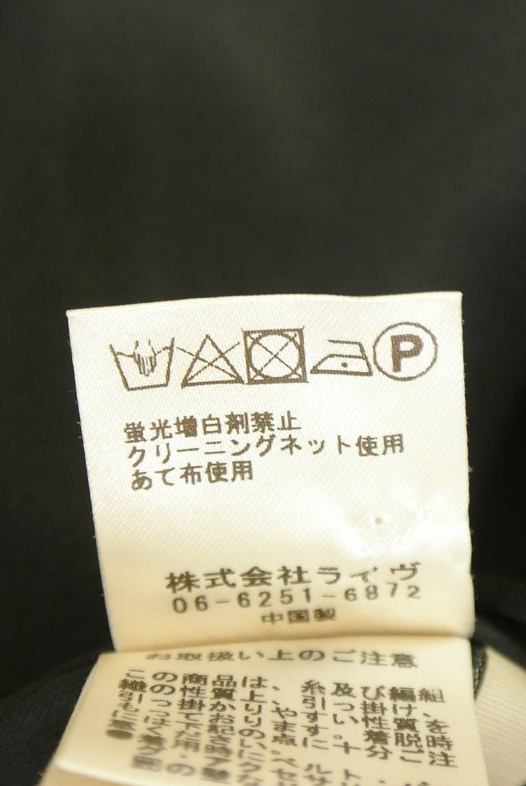 ayane（アヤン）の古着「商品番号：PR10348962」-大画像5
