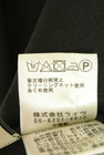 ayane（アヤン）の古着「商品番号：PR10348963」-5