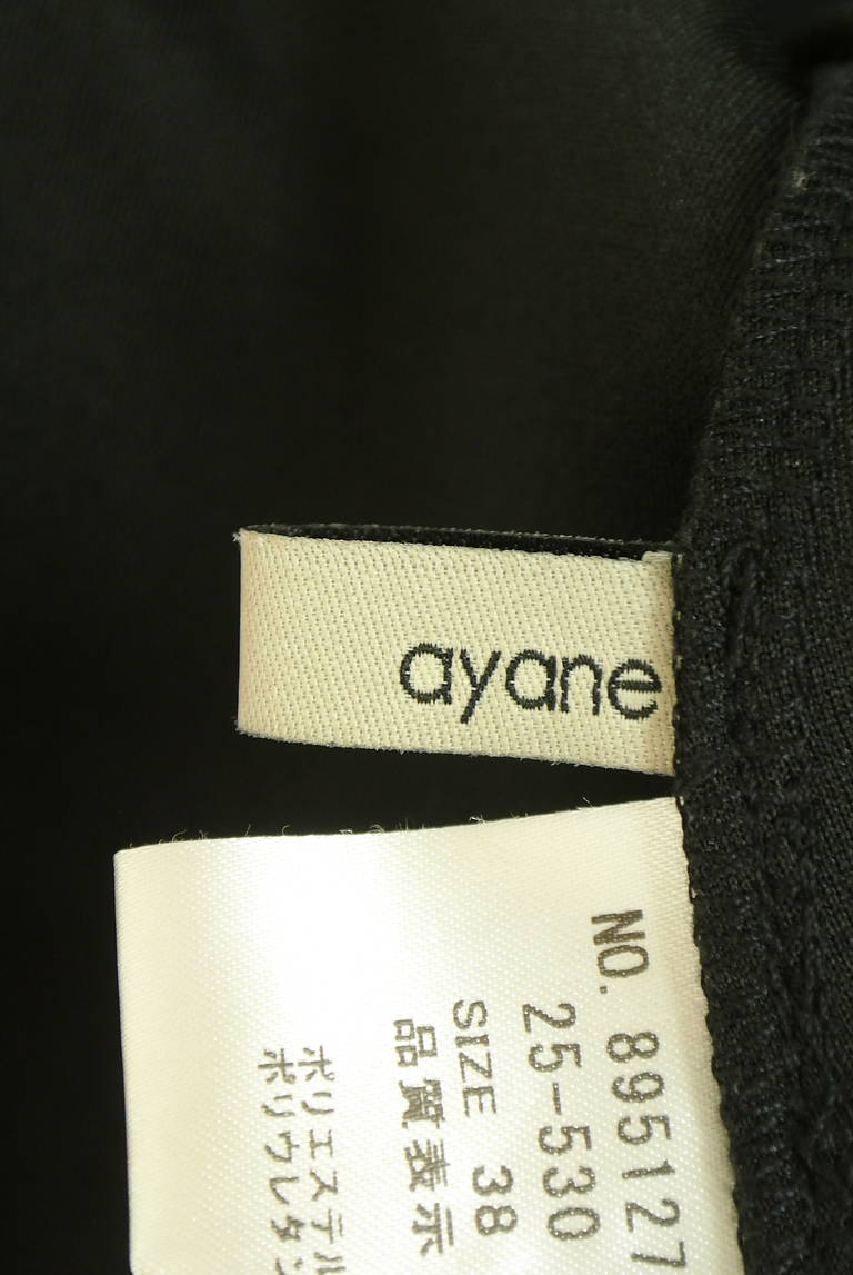 ayane（アヤン）の古着「商品番号：PR10348963」-大画像6