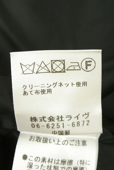 クリックで大画像表示 ayane(アヤン)の古着「ボリューム袖フーディボアブルゾン(ブルゾン・スタジャン)」大画像5へ