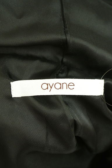 クリックで大画像表示 ayane(アヤン)の古着「ボリューム袖フーディボアブルゾン(ブルゾン・スタジャン)」大画像6へ