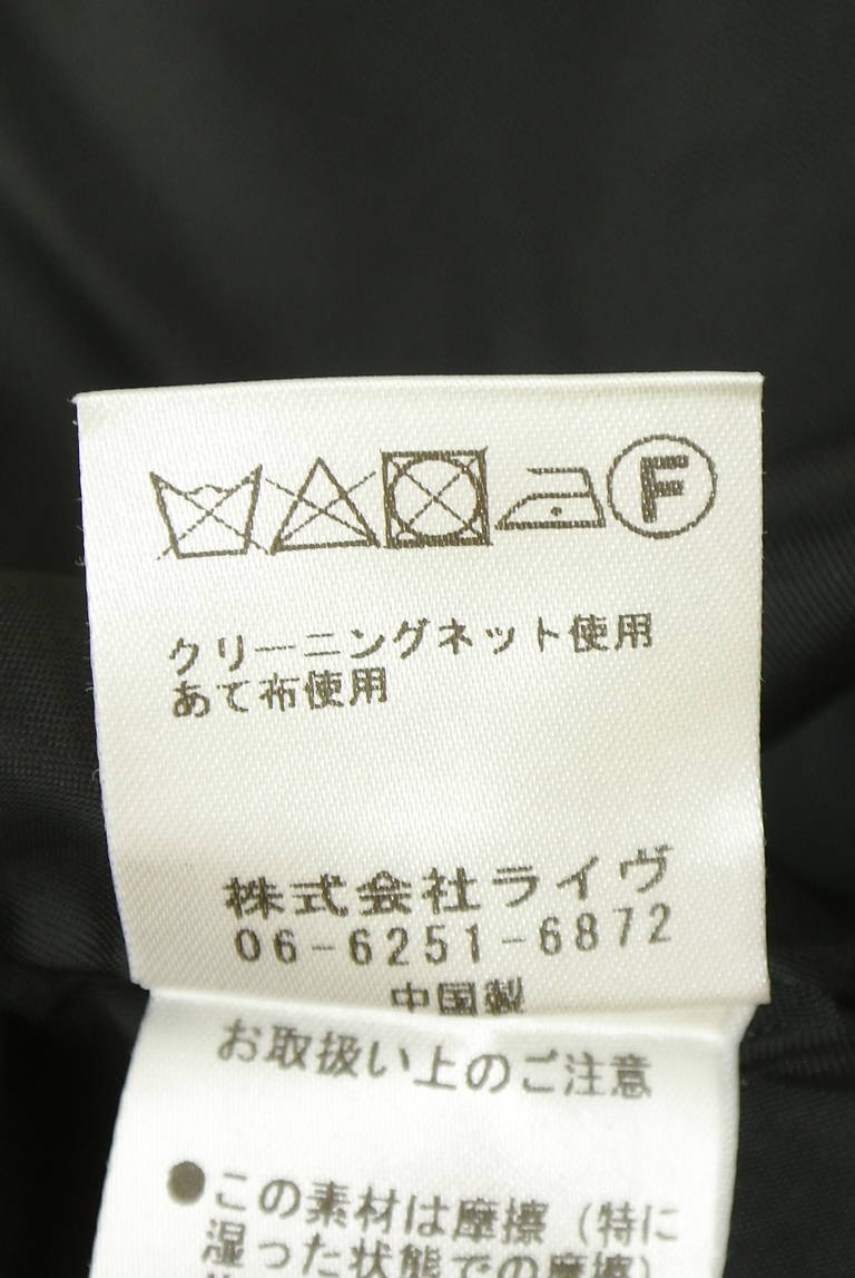 ayane（アヤン）の古着「商品番号：PR10348964」-大画像5