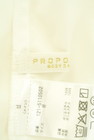 PROPORTION BODY DRESSING(プロポーションボディドレッシング)の古着「商品番号:PR10348965」-6
