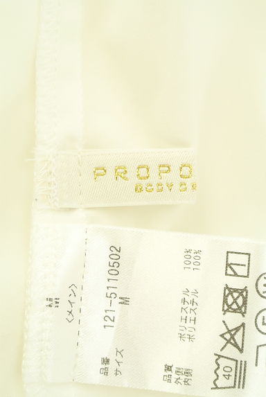 クリックで大画像表示 PROPORTION BODY DRESSING(プロポーションボディドレッシング)の古着「パフスリーブ楊柳シフォンブラウス(ブラウス)」大画像6へ