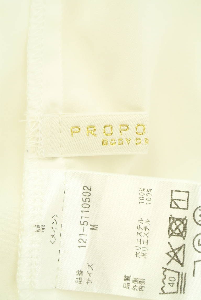 PROPORTION BODY DRESSING(プロポーションボディドレッシング)の古着「商品番号:PR10348965」-大画像6