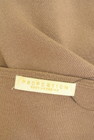 PROPORTION BODY DRESSING(プロポーションボディドレッシング)の古着「商品番号:PR10348966」-6