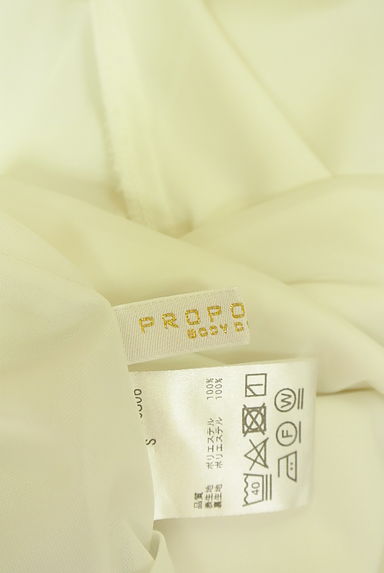 クリックで大画像表示 PROPORTION BODY DRESSING(プロポーションボディドレッシング)の古着「ボウタイシフォンブラウス(ブラウス)」大画像6へ