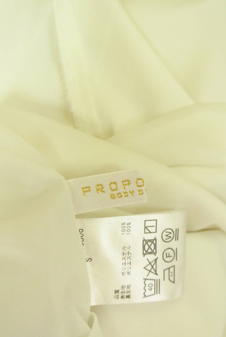 PROPORTION BODY DRESSING(プロポーションボディドレッシング)の古着「商品番号:PR10348967」-大画像6