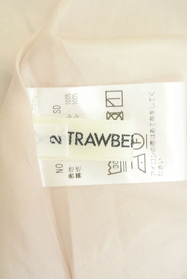 クリックで大画像表示 STRAWBERRY-FIELDS(ストロベリーフィールズ)の古着「ミモレフレアスカート(ロングスカート・マキシスカート)」大画像6へ