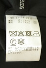 STRAWBERRY-FIELDS（ストロベリーフィールズ）の古着「商品番号：PR10348970」-5
