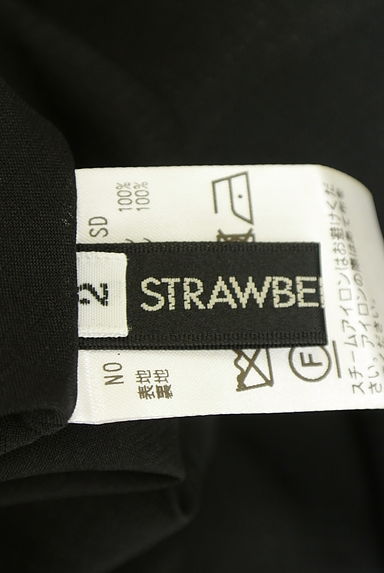 クリックで大画像表示 STRAWBERRY-FIELDS(ストロベリーフィールズ)の古着「スクエア柄ロングフレアスカート(ロングスカート・マキシスカート)」大画像6へ