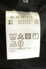 STRAWBERRY-FIELDS（ストロベリーフィールズ）の古着「商品番号：PR10348972」-5