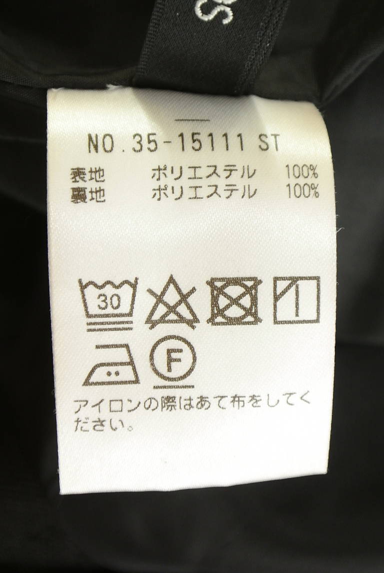 STRAWBERRY-FIELDS（ストロベリーフィールズ）の古着「商品番号：PR10348972」-大画像5