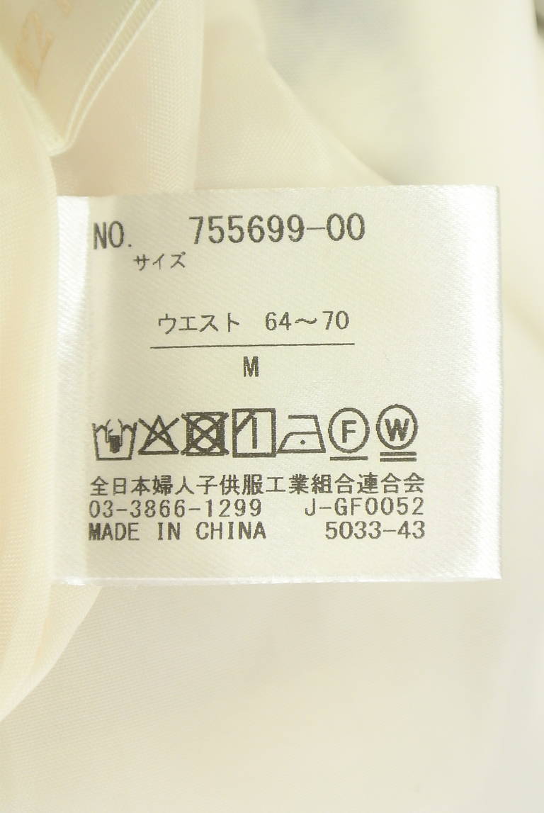 12Twelve Agenda（トゥエルブアジェンダ）の古着「商品番号：PR10348973」-大画像5