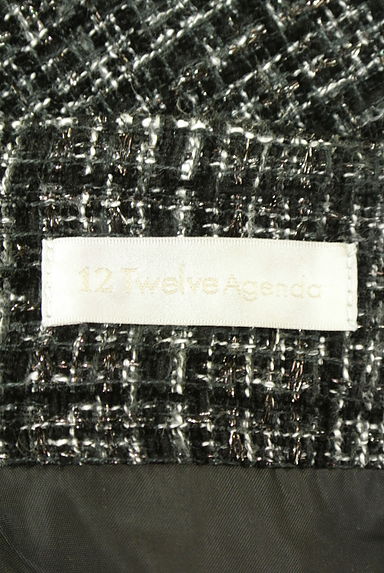 クリックで大画像表示 12Twelve Agenda(トゥエルブアジェンダ)の古着「ベルト付きラメツイードミモレスカート(ロングスカート・マキシスカート)」大画像6へ