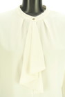 NATURAL BEAUTY BASIC（ナチュラルビューティベーシック）の古着「商品番号：PR10348975」-4
