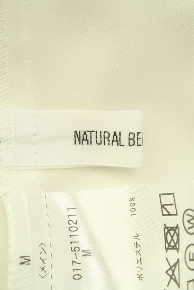 クリックで大画像表示 NATURAL BEAUTY BASIC(ナチュラルビューティベーシック)の古着「タイ風フリルブラウス(ブラウス)」大画像6へ