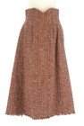 NATURAL BEAUTY BASIC（ナチュラルビューティベーシック）の古着「商品番号：PR10348976」-1