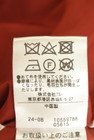 NATURAL BEAUTY BASIC（ナチュラルビューティベーシック）の古着「商品番号：PR10348976」-5