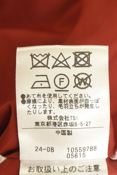 クリックで大画像表示 NATURAL BEAUTY BASIC(ナチュラルビューティベーシック)の古着「ハイウエストツイードフレアスカート(ロングスカート・マキシスカート)」大画像5へ