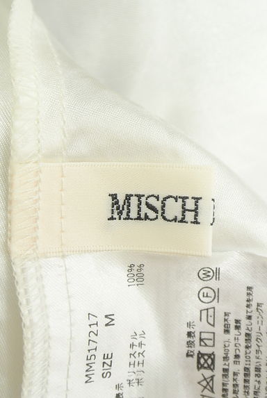 クリックで大画像表示 MISCH MASCH(ミッシュマッシュ)の古着「チェック柄オーガンジーロングスカート(ロングスカート・マキシスカート)」大画像6へ
