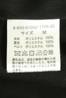 MISCH MASCH（ミッシュマッシュ）の古着「商品番号：PR10348979」-5