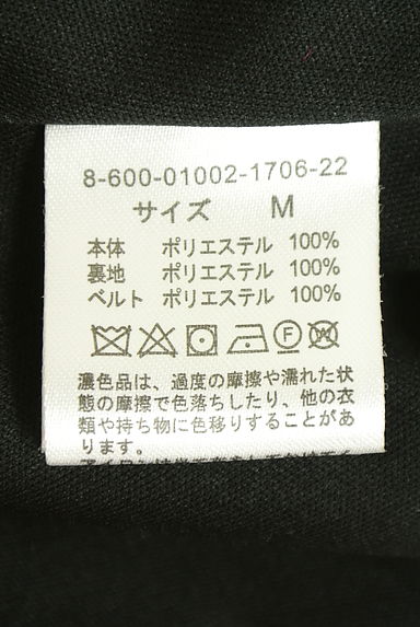MISCH MASCH（ミッシュマッシュ）の古着「ベルト付きロングシャツワンピース（ワンピース・チュニック）」大画像５へ