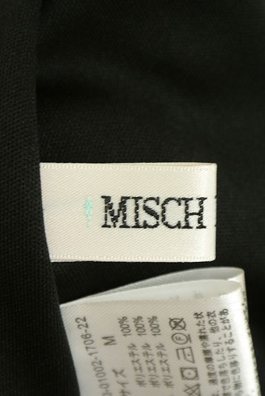 MISCH MASCH（ミッシュマッシュ）の古着「ベルト付きロングシャツワンピース（ワンピース・チュニック）」大画像６へ