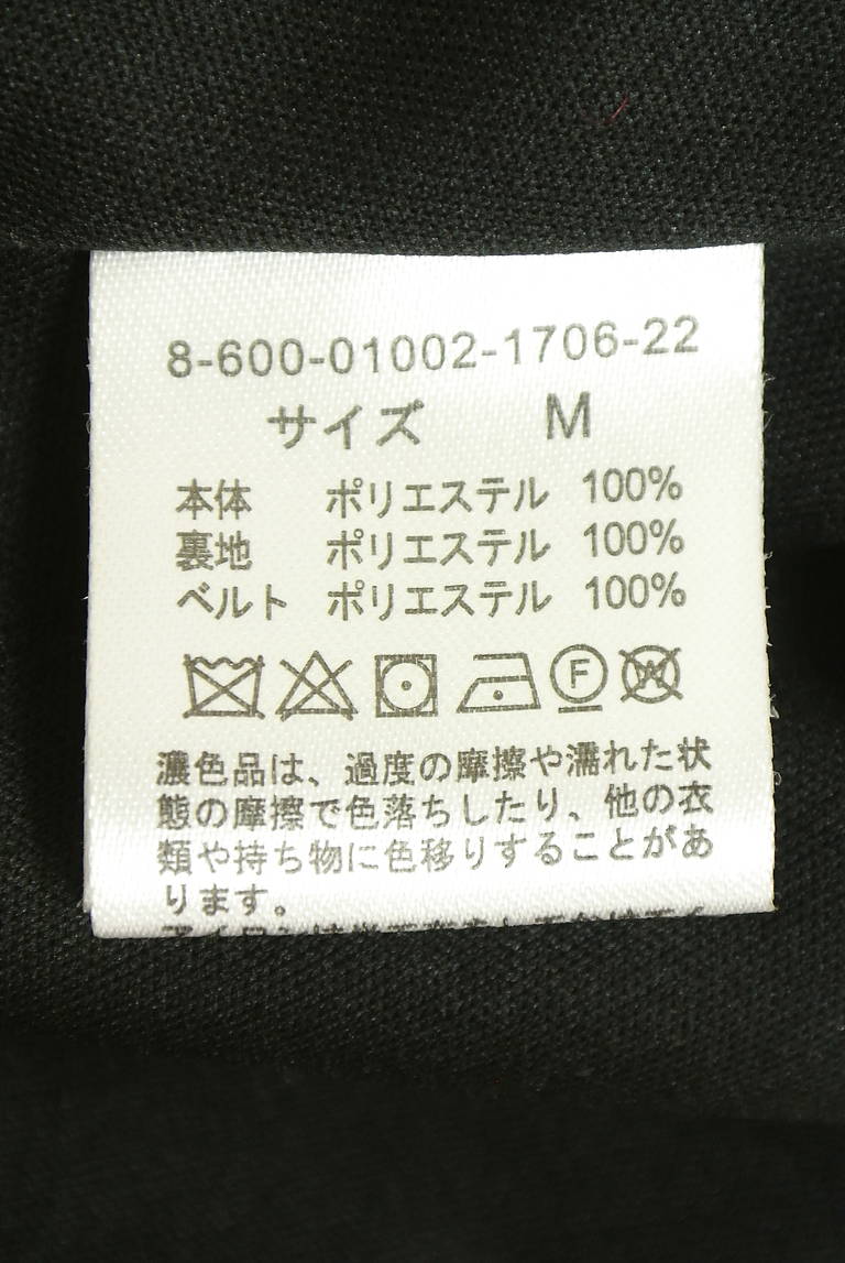 MISCH MASCH（ミッシュマッシュ）の古着「商品番号：PR10348979」-大画像5