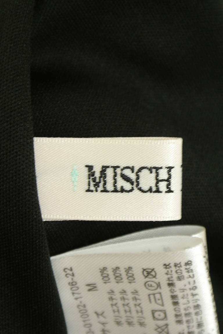 MISCH MASCH（ミッシュマッシュ）の古着「商品番号：PR10348979」-大画像6