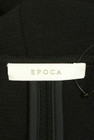 EPOCA（エポカ）の古着「商品番号：PR10348980」-6