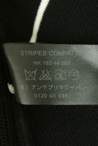 クリックで大画像表示 ANTEPRIMA(アンテプリマ)の古着「アシメロングニットカーディガン(カーディガン・ボレロ)」大画像5へ
