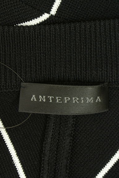 クリックで大画像表示 ANTEPRIMA(アンテプリマ)の古着「アシメロングニットカーディガン(カーディガン・ボレロ)」大画像6へ