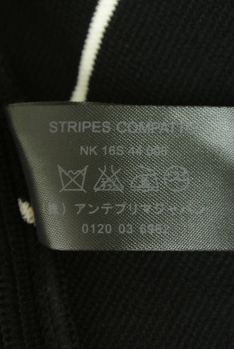 ANTEPRIMA（アンテプリマ）の古着「商品番号：PR10348981」-大画像5