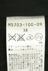 EPOCA（エポカ）の古着「商品番号：PR10348982」-5