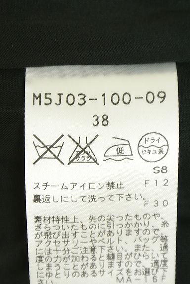 クリックで大画像表示 EPOCA(エポカ)の古着「膝上丈ラメフレアワンピース(ワンピース・チュニック)」大画像5へ