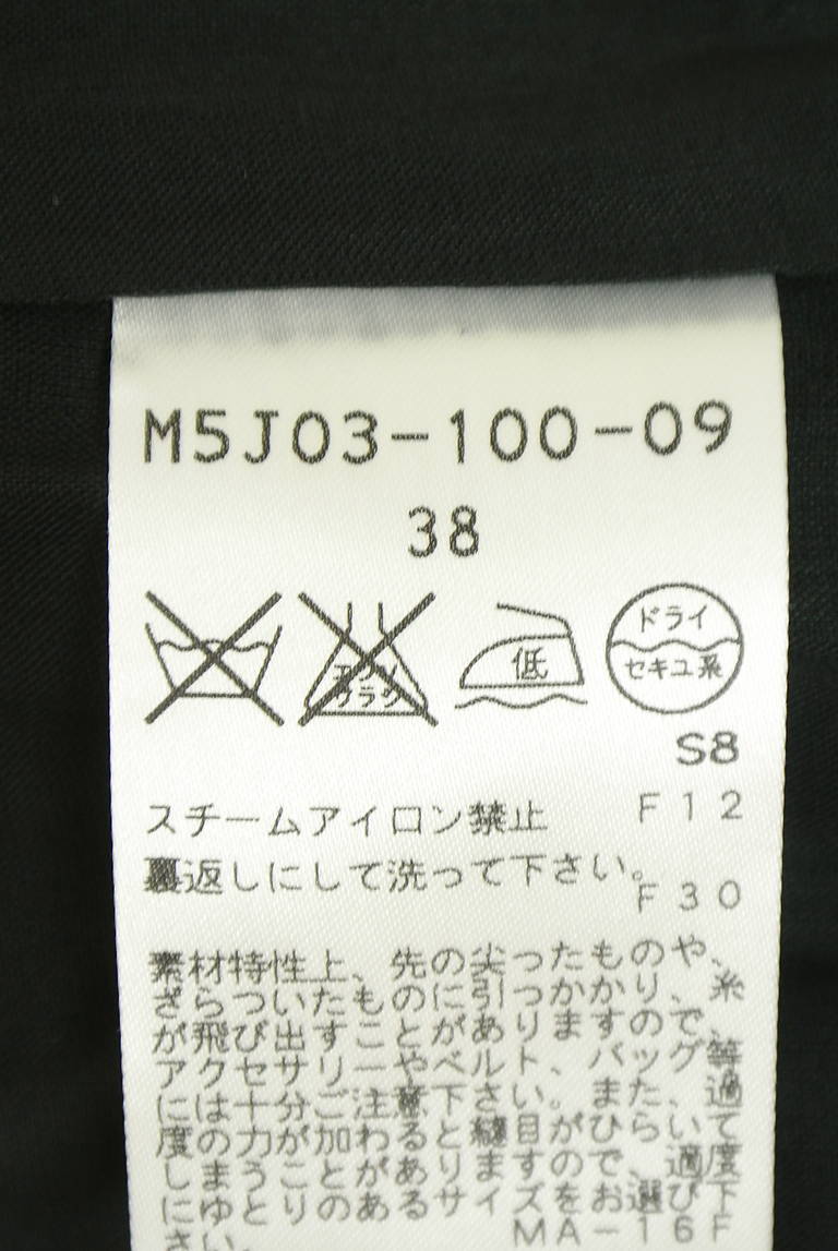 EPOCA（エポカ）の古着「商品番号：PR10348982」-大画像5