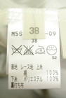 EPOCA（エポカ）の古着「商品番号：PR10348983」-5