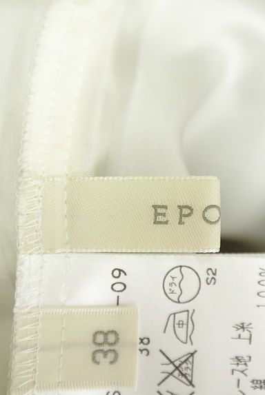 クリックで大画像表示 EPOCA(エポカ)の古着「格子刺繍レース膝下タイトスカート(スカート)」大画像6へ