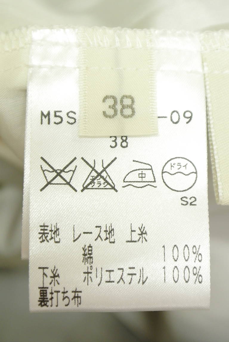 EPOCA（エポカ）の古着「商品番号：PR10348983」-大画像5