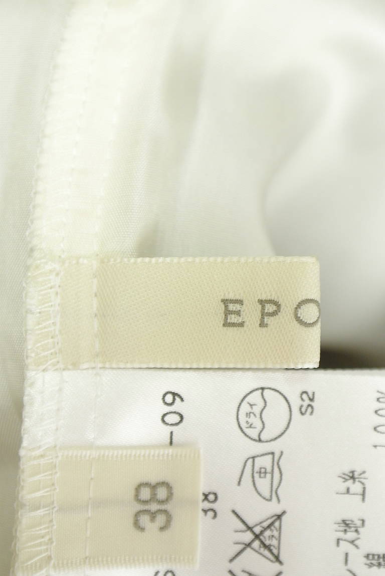 EPOCA（エポカ）の古着「商品番号：PR10348983」-大画像6