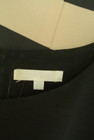 TO BE CHIC（トゥービーシック）の古着「商品番号：PR10348984」-6