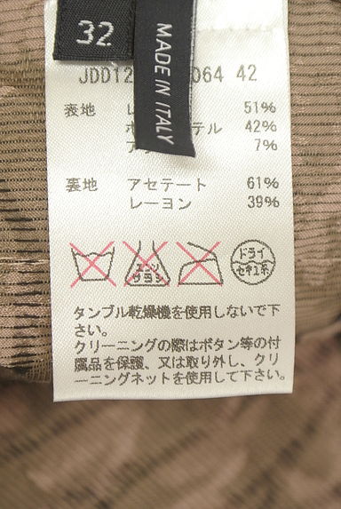 クリックで大画像表示 JIL SANDER(ジルサンダー)の古着「タックフレア膝丈スカート(スカート)」大画像5へ