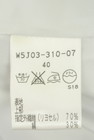 TO BE CHIC（トゥービーシック）の古着「商品番号：PR10348986」-5