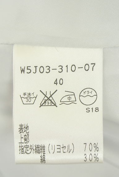 TO BE CHIC（トゥービーシック）の古着「バイカラー異素材切替膝丈ワンピース（ワンピース・チュニック）」大画像５へ
