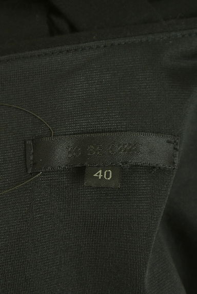 TO BE CHIC（トゥービーシック）の古着「バイカラー異素材切替膝丈ワンピース（ワンピース・チュニック）」大画像６へ