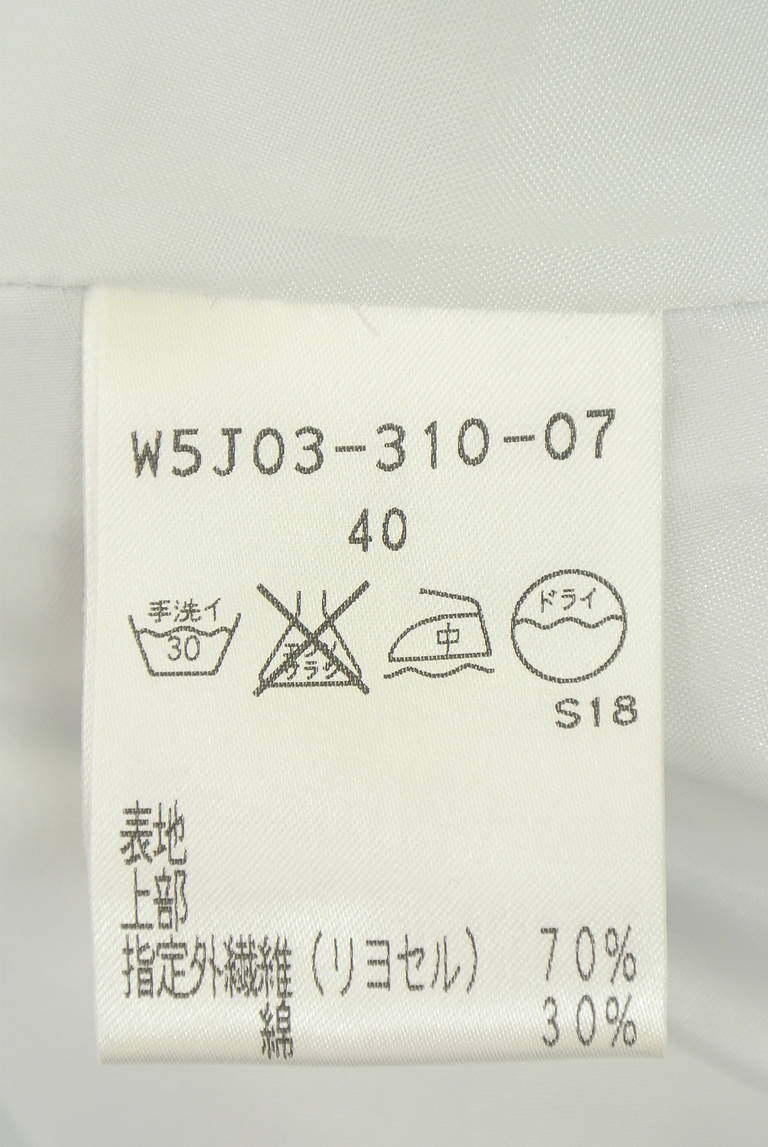 TO BE CHIC（トゥービーシック）の古着「商品番号：PR10348986」-大画像5
