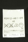 EPOCA（エポカ）の古着「商品番号：PR10348987」-5