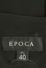 EPOCA（エポカ）の古着「商品番号：PR10348987」-6